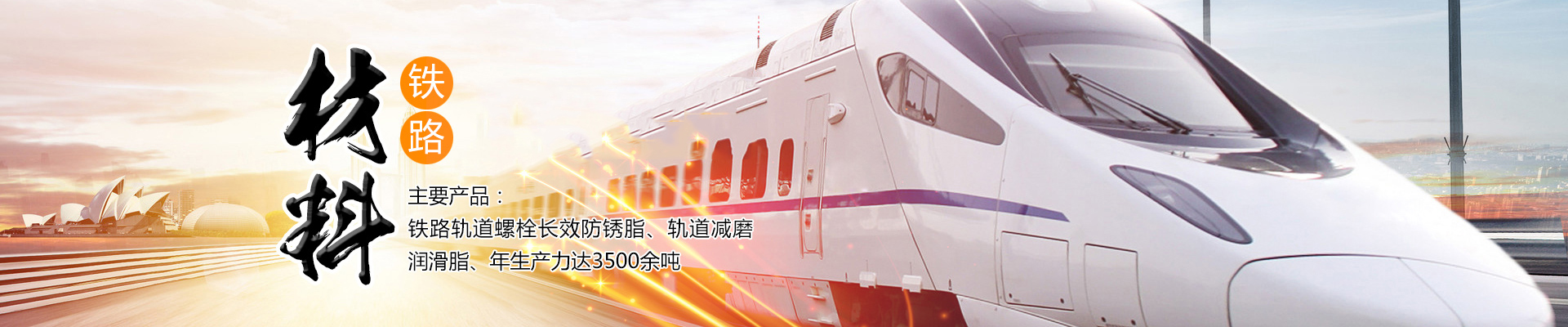 山東遠(yuǎn)晟博納機(jī)電設(shè)備有限公司